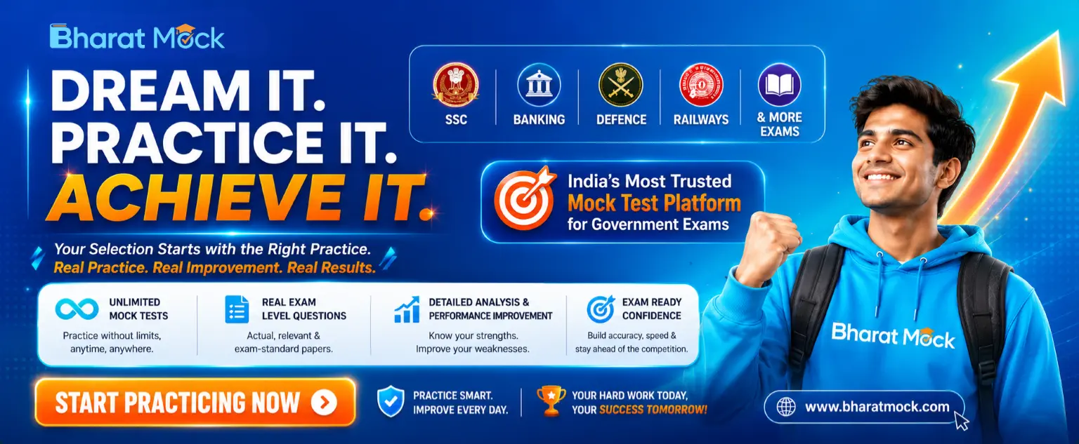 Bharat Mock premium illustration